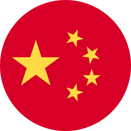 Simplified Chinese